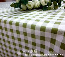 纯棉加厚田园餐桌布艺欧式小清新台布格子桌布茶几布椅垫抱枕促销