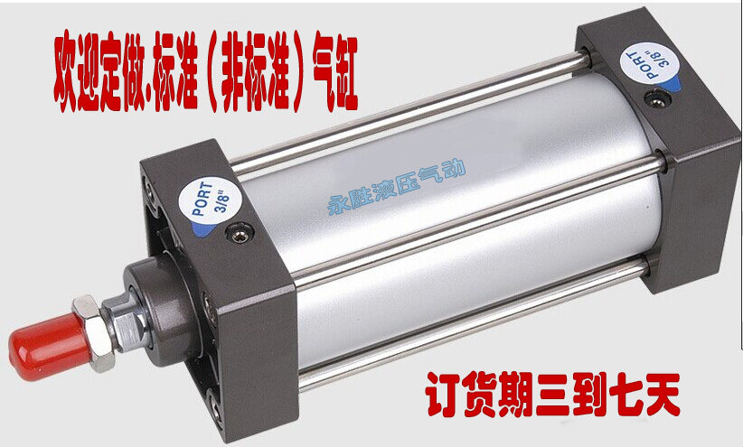 定做各种标准非标气缸SC，MAL,SDA,TN,SU,SI,CXSM