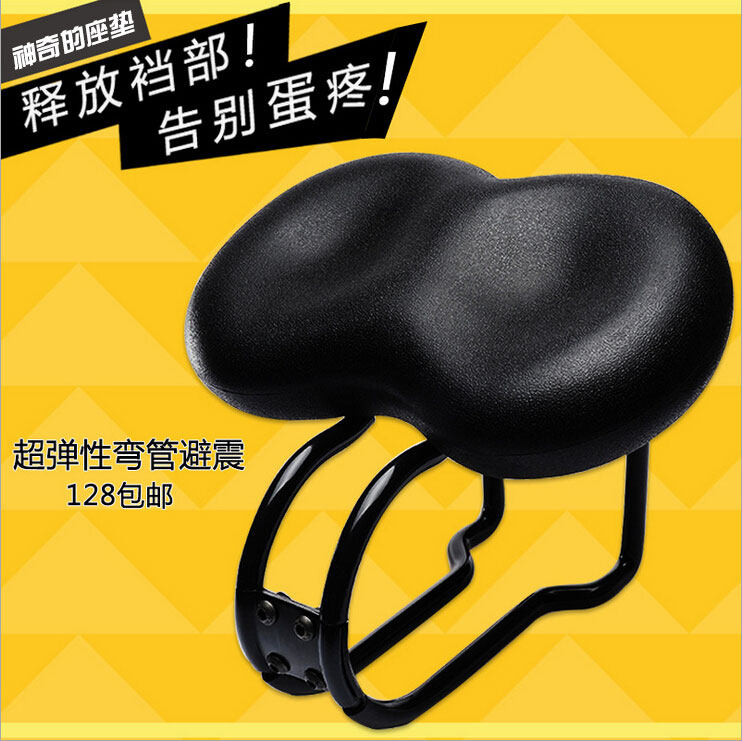 Selle de vélo cyclisme sur route DEEMOUNT - Ref 2359698 Image 1