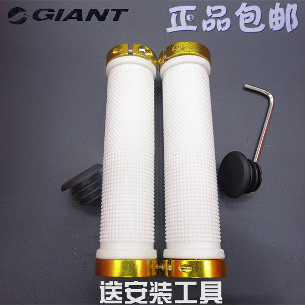 Poignées de vélo GIANT - Ref 2341406 Image 1