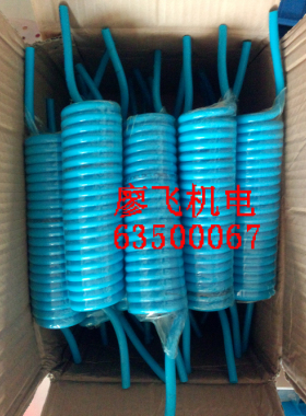 迷你型 进口料 螺旋管 3M  蓝色 多功能管  8*5.5-3米