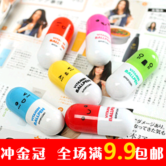 韓國文具 可愛帶表情 創意藥丸筆/膠囊筆/圓珠筆 可加logo 包郵