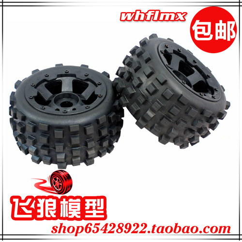 若凡1比5汽油遥控车Baja 5B 轮胎 二代轮毂荒地胎总成 85038-2