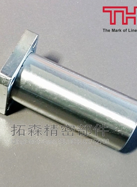 THK直线轴承 LMK10 LMK13 LMK16 LMK20 LMK25 LMK30 M/L/ML/UU
