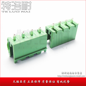 特洛耐 KF/RS 间距5.08MM KF-4P 拔插式接线端子 直针座 插座
