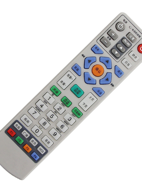 江苏有线 JSCN 无锡有线银河互动数字电视 机顶盒遥控器 96296