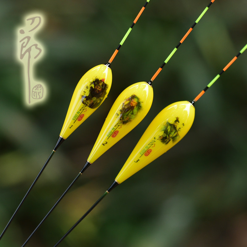 刀郎N003大枣核纳米漂两目加粗大鲫鱼漂野钓抗水流行程浮标稳定强