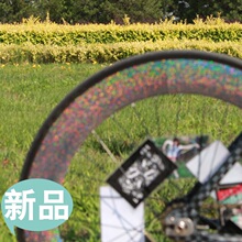 Autocollant pour vélo - Ref 2279858 Image 14