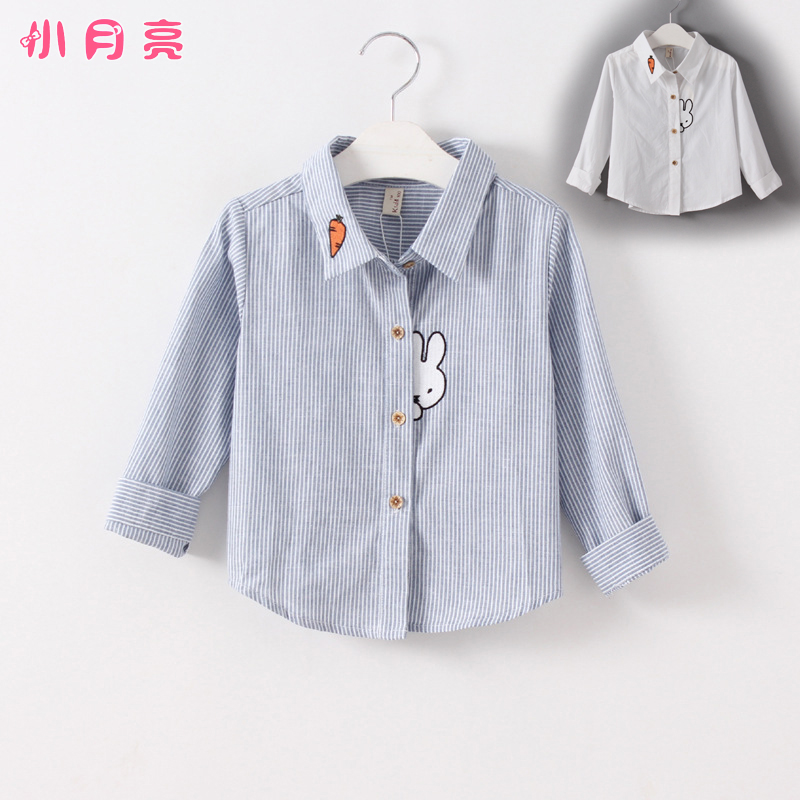 Chemise fille à manche longue - Ref 2084817 Image 1