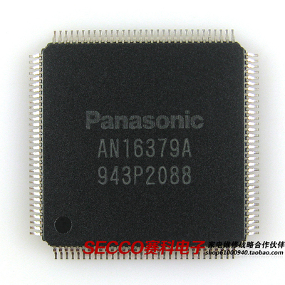 〖全新原装〗AN16379A 液晶等离子缓冲板IC芯片 集成电路 零配件