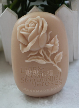硅胶玫瑰花手工皂模具
