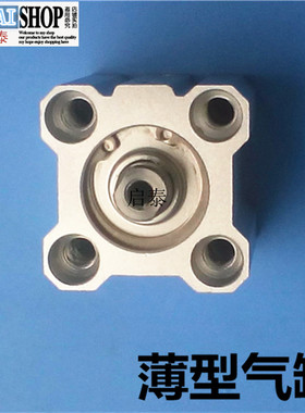 SMC型薄型气缸CQ2B12/CQ2A16-5/10/15/20/25/30/35/40/45/50/ACQ