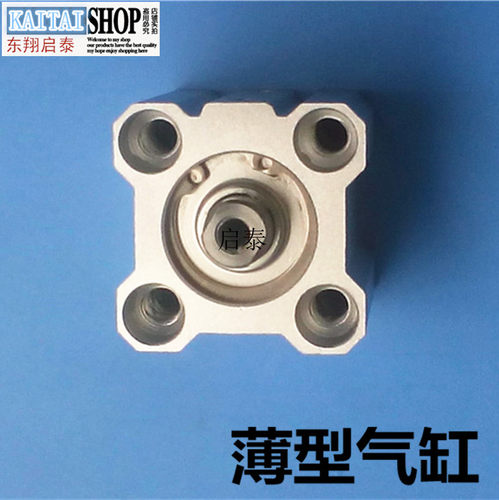 CQ2B20-5/10/15/20/25/30/35/40/45/50/60/70薄型气缸ACQ/CDQ2B