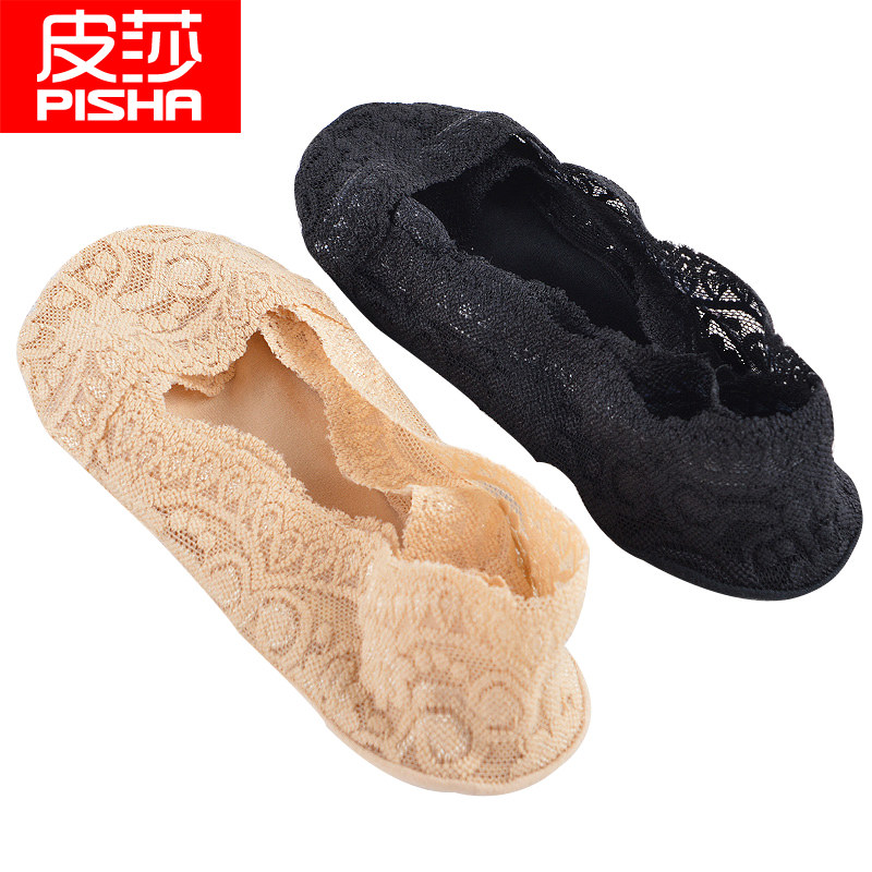 Chaussettes - collants A8125 - Ref 762756 Image 1