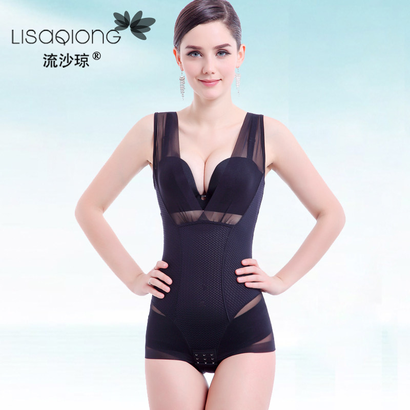Body en nylon - Ref 667743 Image 1