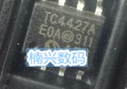TC4427AEOA TC4427A TC4427ACOA TC4427 SOP8 特价风暴