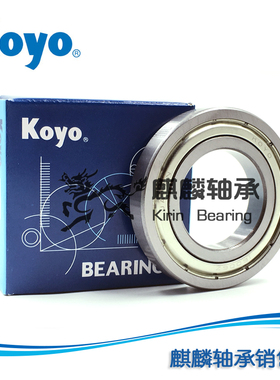 进口KOYO轴承 WML 4010 5008 5009 5010 6010 6012 ZZ ZZX