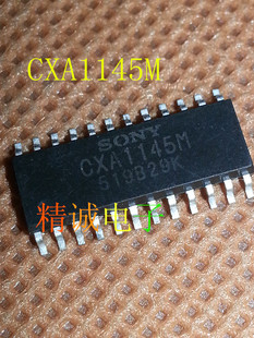 CXA1145M 全新进口IC 实体店库存可拍