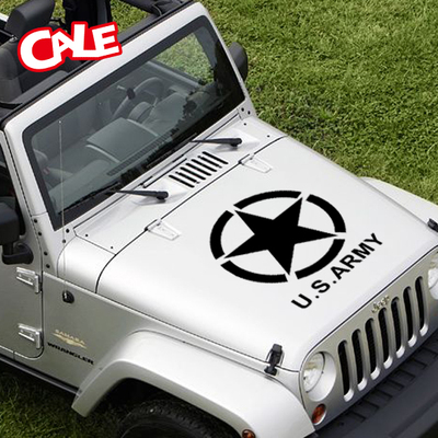 jeep贴纸五角星车头牧马人反光条