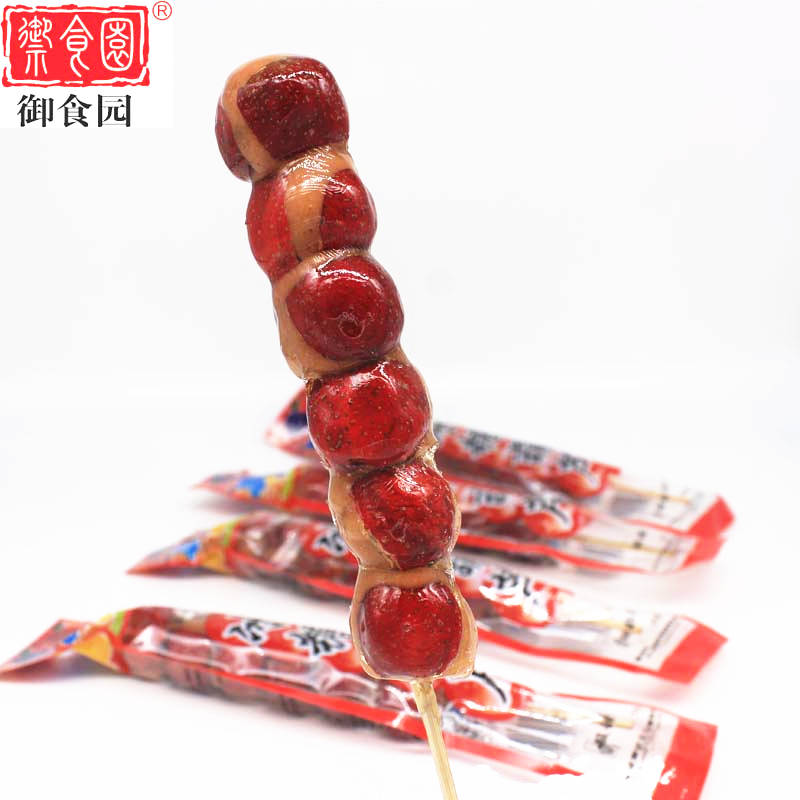 北京特产 御食园 冰糖葫芦 糖葫芦  70g*5支北京冰糖葫芦多省包邮