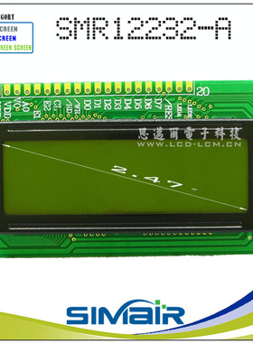12232A 液晶屏模块 黄屏 5V 并口 LCD122x32 点阵屏12232显示屏