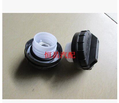 适用长安之星6363星韵星光2代4500S460金牛星内加油口油箱盖油箱