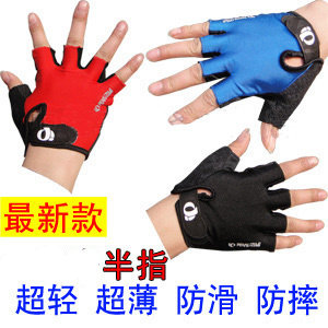 Gants de cyclisme mixte TENGO - Ref 2241603 Image 1