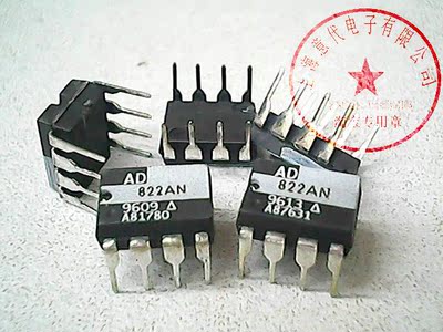 AD822AN  ADI  DIP-8【散新质保】赛格市场三楼G332室实体店 现货
