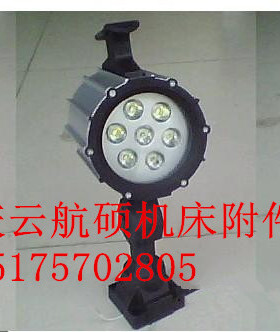 机床工作灯 LED工作灯 JL50FLED工作灯 3珠 7w