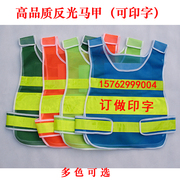 Tenue de travail - Ref 1913546 Image 5