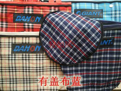 Panier pour vélo - Ref 2258949 Image 1