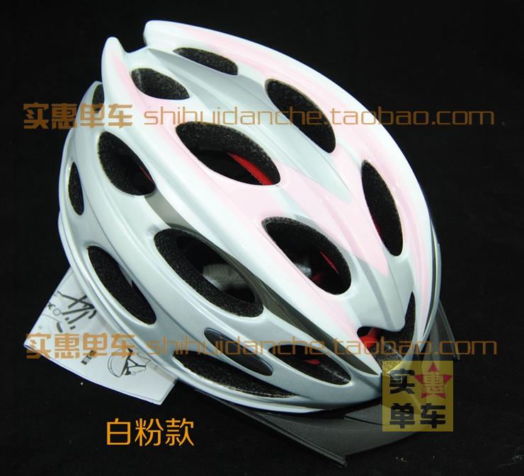 Casque cycliste - Ref 2247722 Image 1