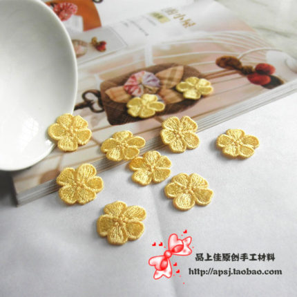 厂家高档水溶刺绣衣服布贴小花补丁贴补洞DIY手工衣服装饰辅料 黄