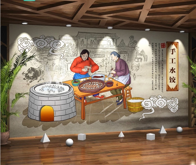 手绘传统手工水饺饭店饺子馆饭馆酒店水饺店背景墙装饰海报贴纸