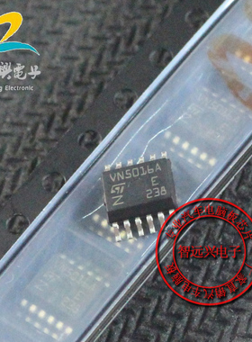VN5016A 汽车电脑板大灯控制芯片 易损芯片 贴片12脚 汽车IC