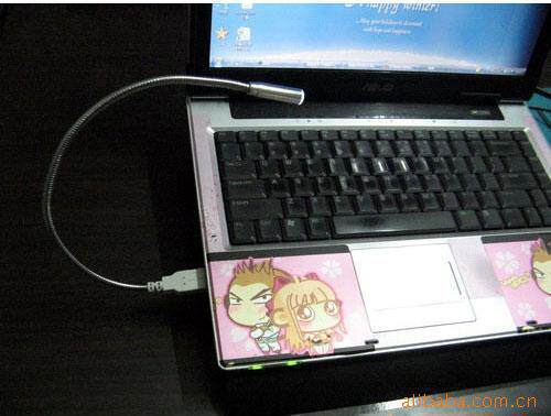 Ventilateur USB - Ref 402958 Image 1