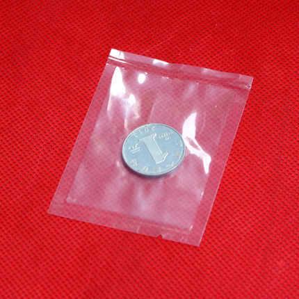 透明真空袋 6*8*16丝真空包装袋 食品级真空袋 复合袋1只价