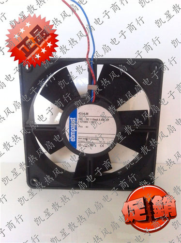 德国进口工业变频风机 4314M 12CM 12032 24V 2.6W变频器散热风扇