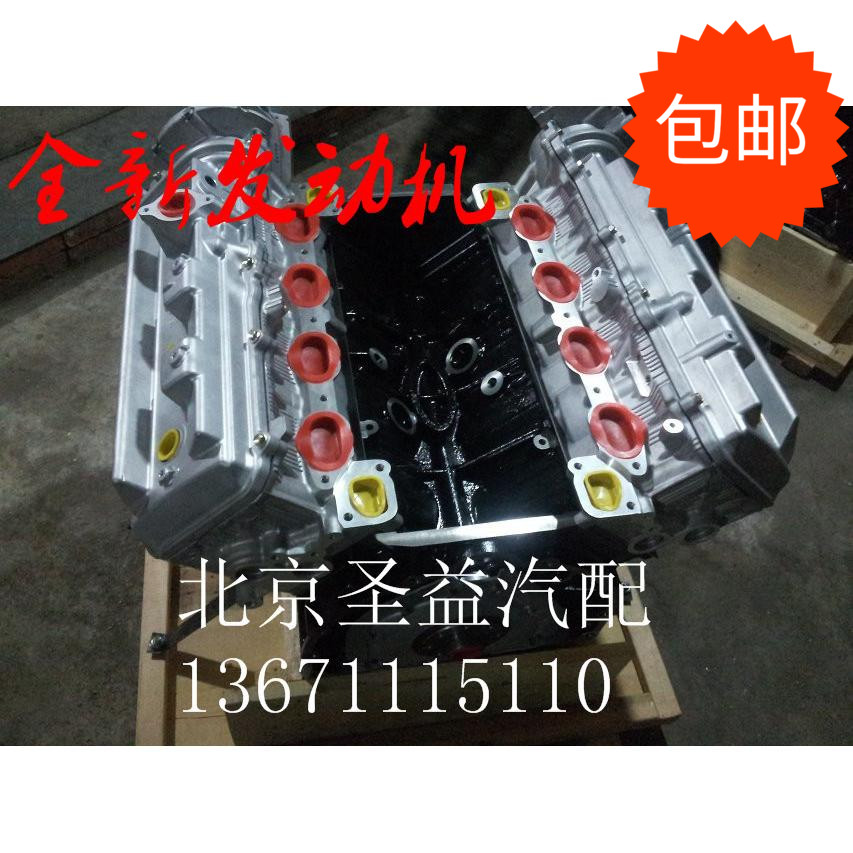 2UZ发动机丰田4.7霸道酷路泽