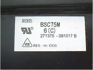 包邮适用于长虹高压包上机免调试