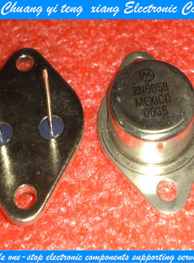 创亿腾翔‖2N6058 铁帽 全新进口现货供应 质量保证