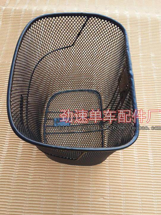 Panier pour vélo - Ref 2259964 Image 1