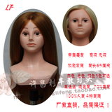 Accessoires pour perruques - Ref 227446 Image 5