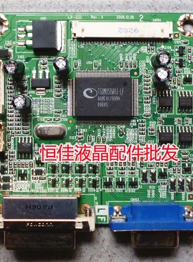 宏基/Acer AL2216W ACRADA1 驱动板 ILIF-032 490901300100R 主板