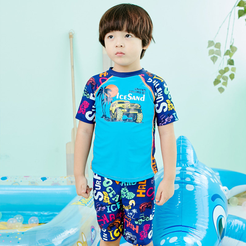 Maillot de bain garcon - Ref 2537738 Image 1