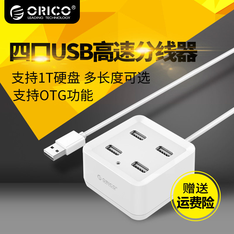 葵花棒 K15321605  新品 使用测评