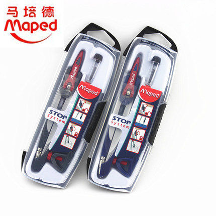 Maped 马培德智能圆规 三件套可锁定圆规 铅笔+2.0mm铅芯 196100