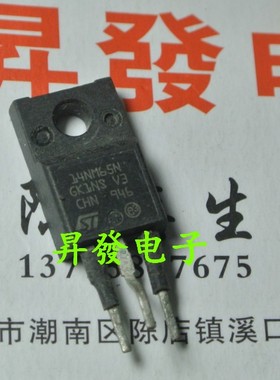 〖昇發电子〗场效应管STF14NM65N F14NM65N 14A 650V