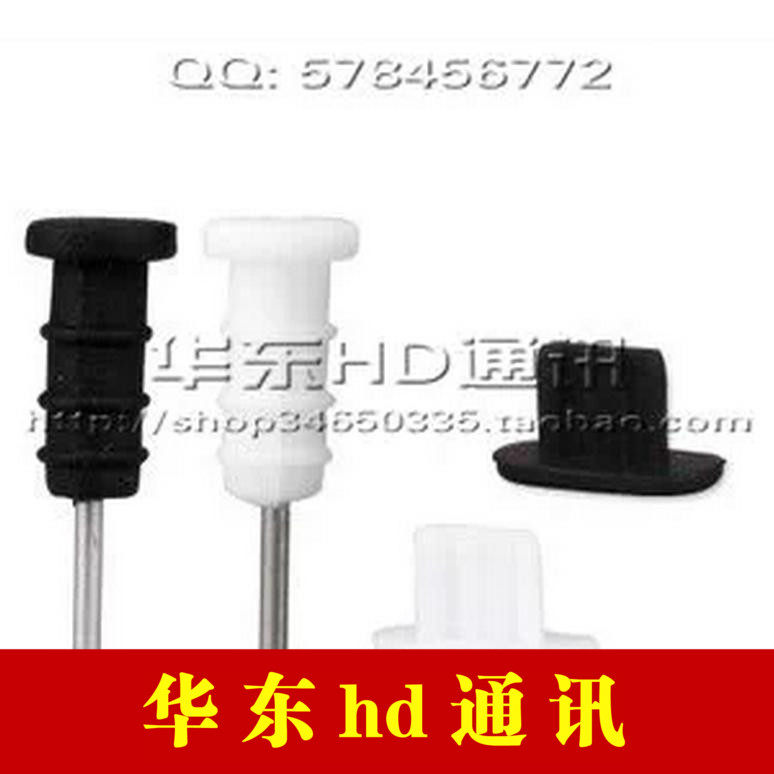 Connecteur pour téléphone portable - Ref 321472 Image 1