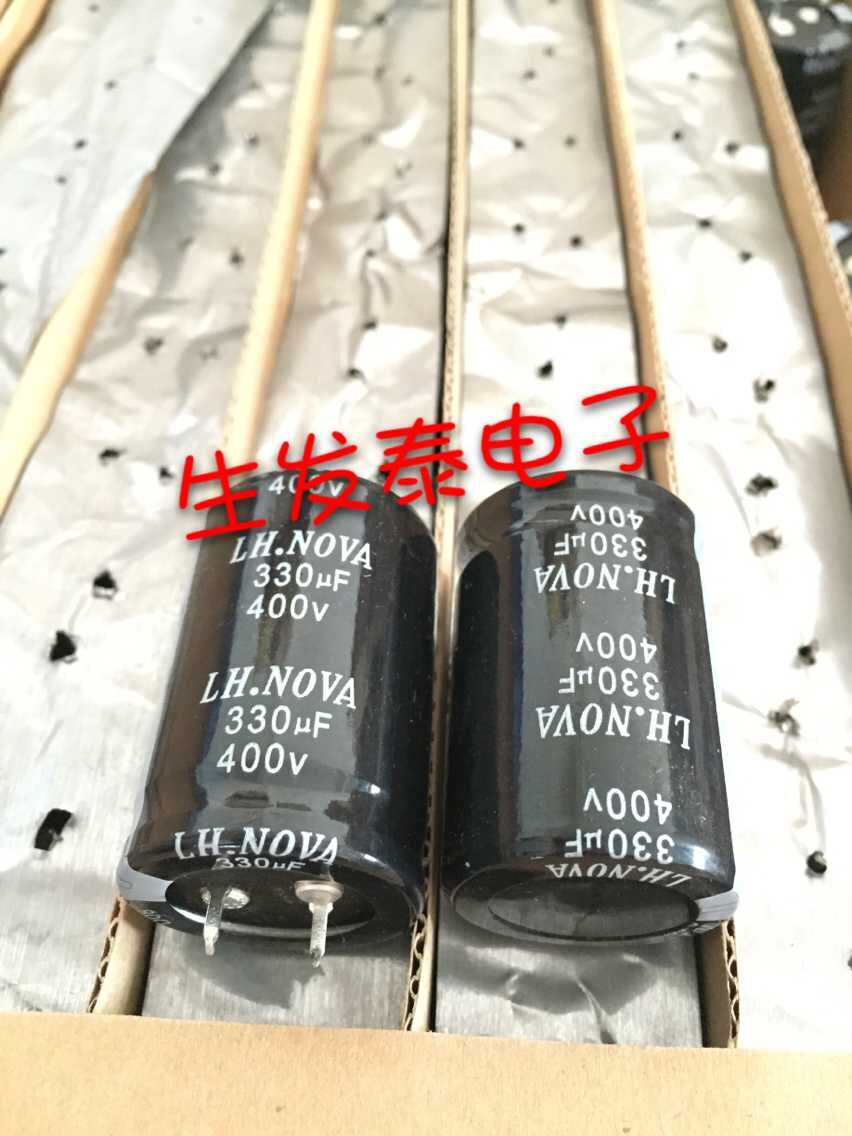 全新原装 台湾风华 铝电解电容 400V330UF 30X45 原盒 LT105°